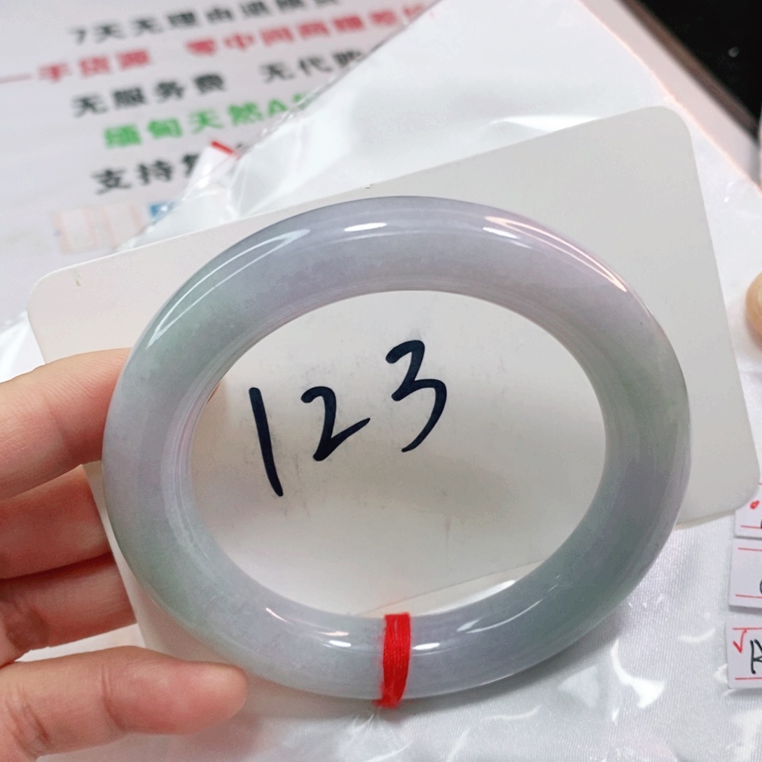 翡翠手镯未镶嵌62圈口圆条