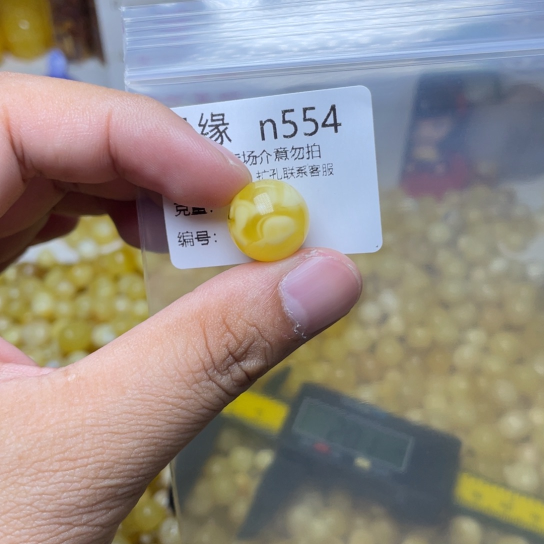 琥珀未镶嵌珠宝奇石