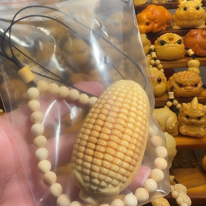 太***阳竹类玉米带竹链，裸款不要油