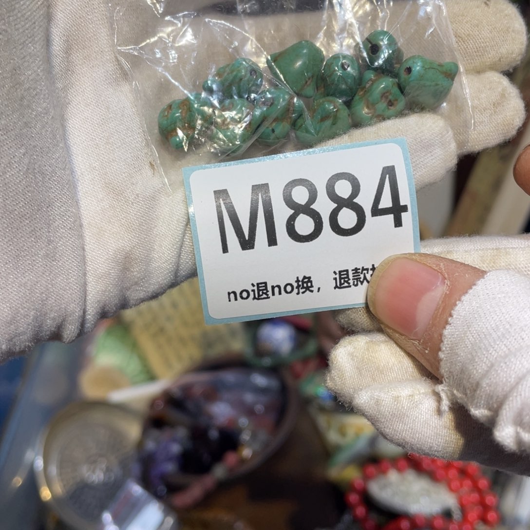 7***店陶瓷闲云直播火爆热卖