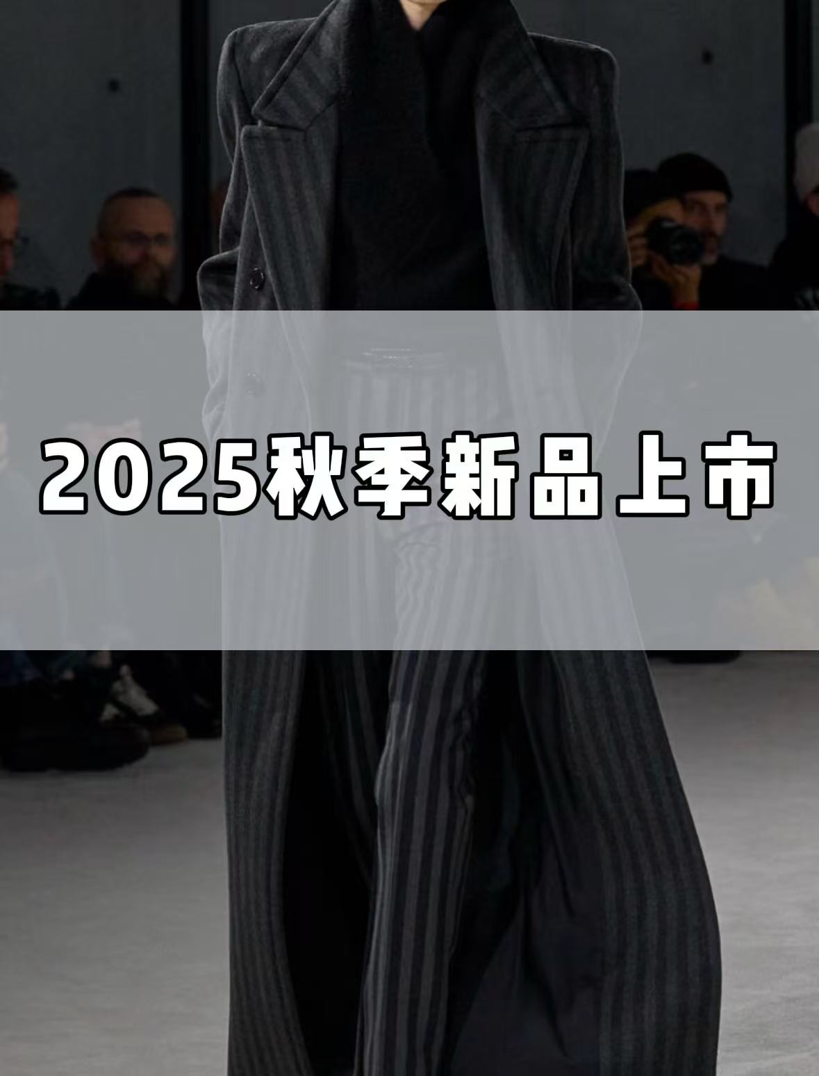 心心《33号-小恶魔外套》冬季上新时尚男外套-K199