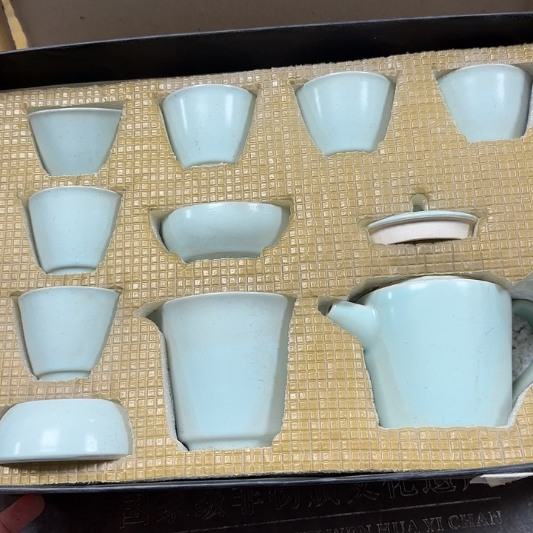 陶瓷茶具陶瓷茶具