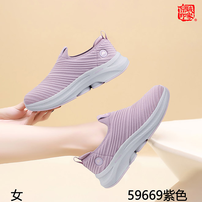 京城印象老北京布鞋中老年舒适休闲透气春秋