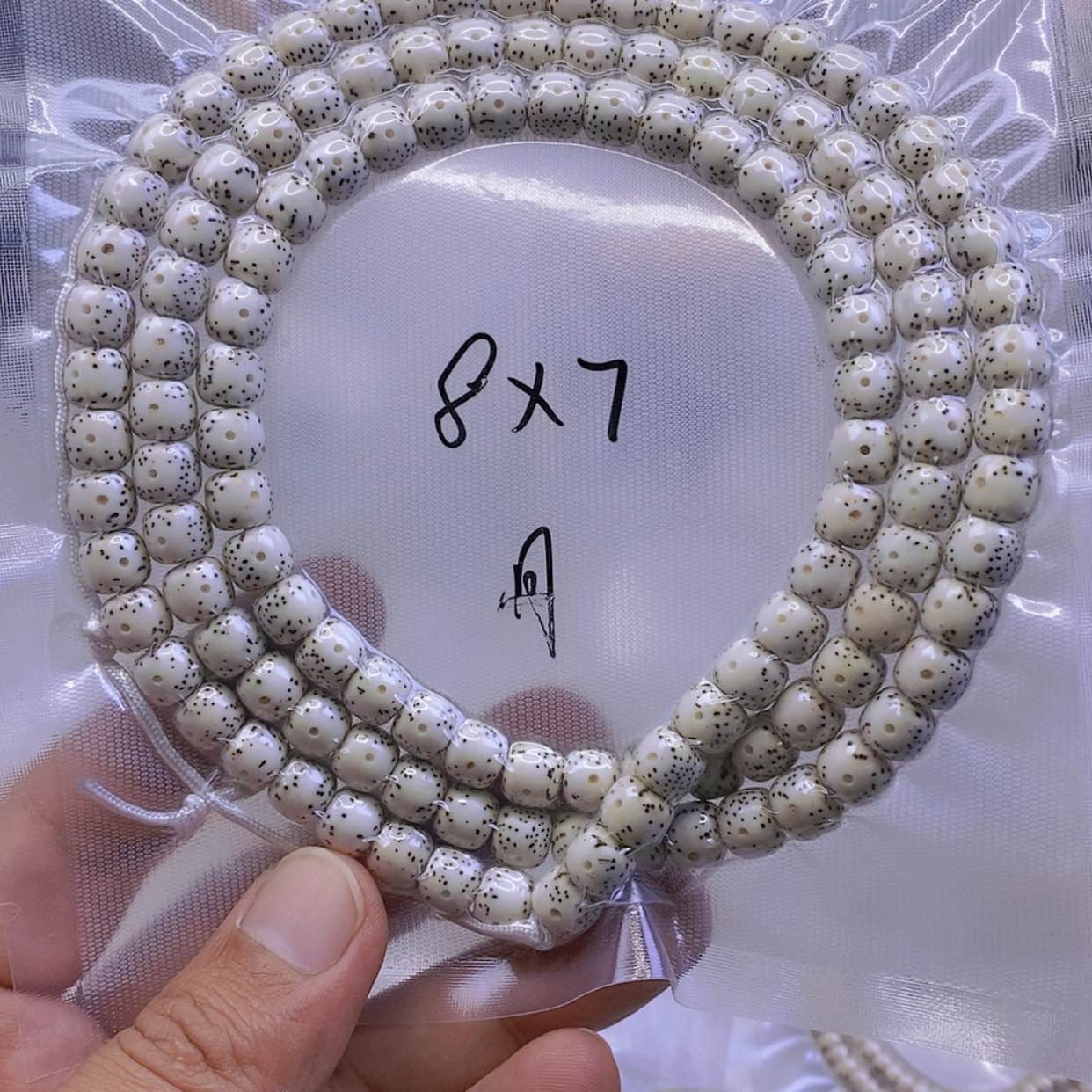 【闪购商品】星月菩提手串微*星月