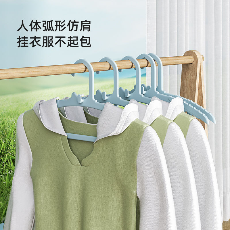 儿童衣架家用加厚连挂防滑无痕衣服挂宝宝衣撑子晾晒儿童衣架