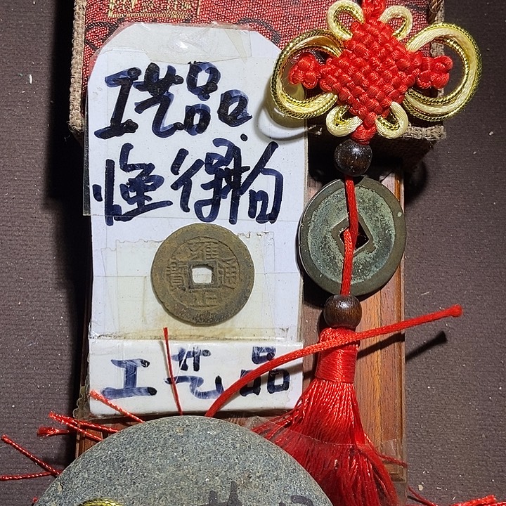 懂的宝子拍哈，等你们