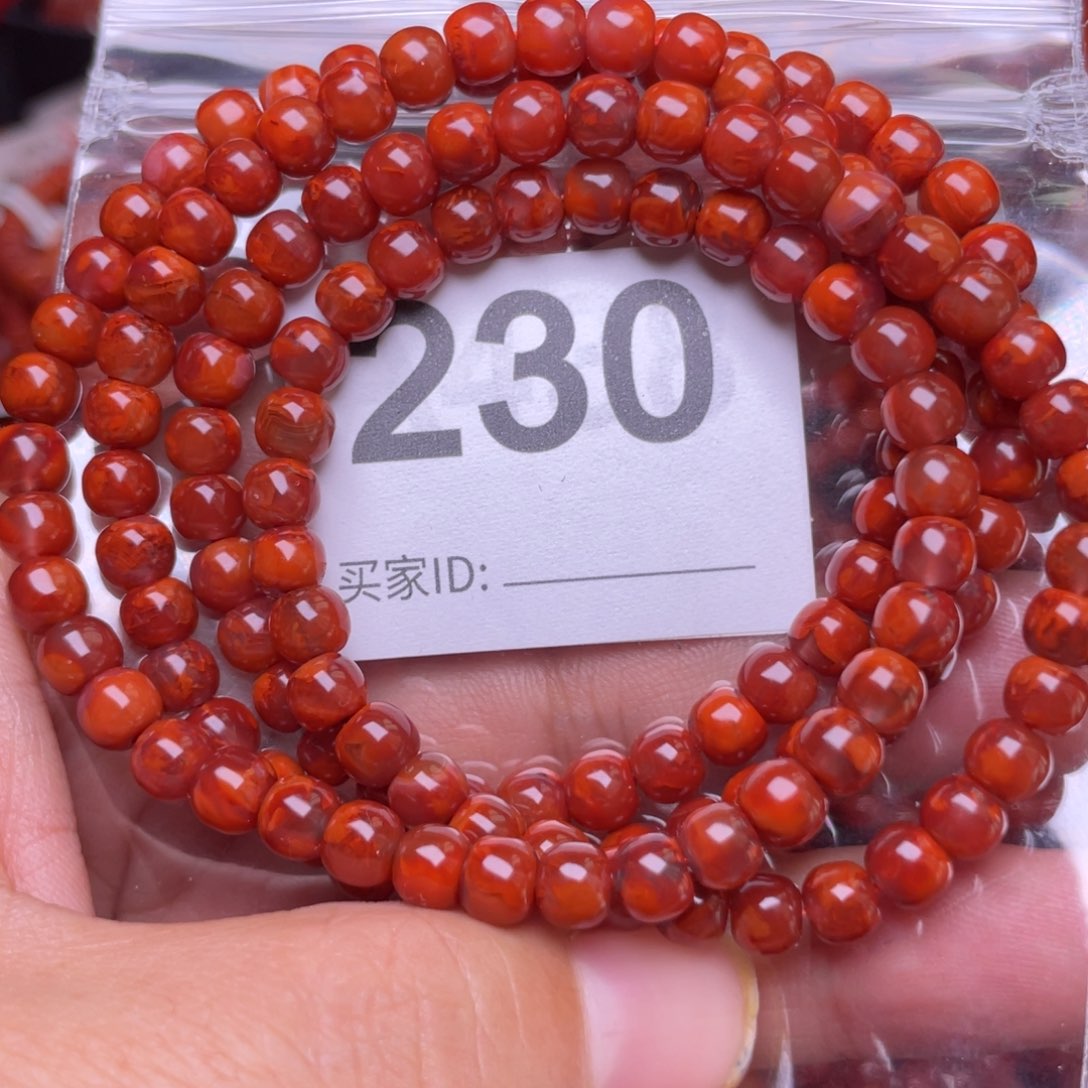 未镶嵌手链南红玛瑙风*