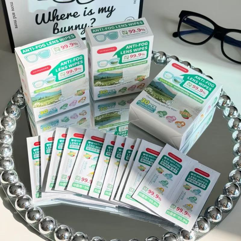 卓效速净防雾湿巾1126-2