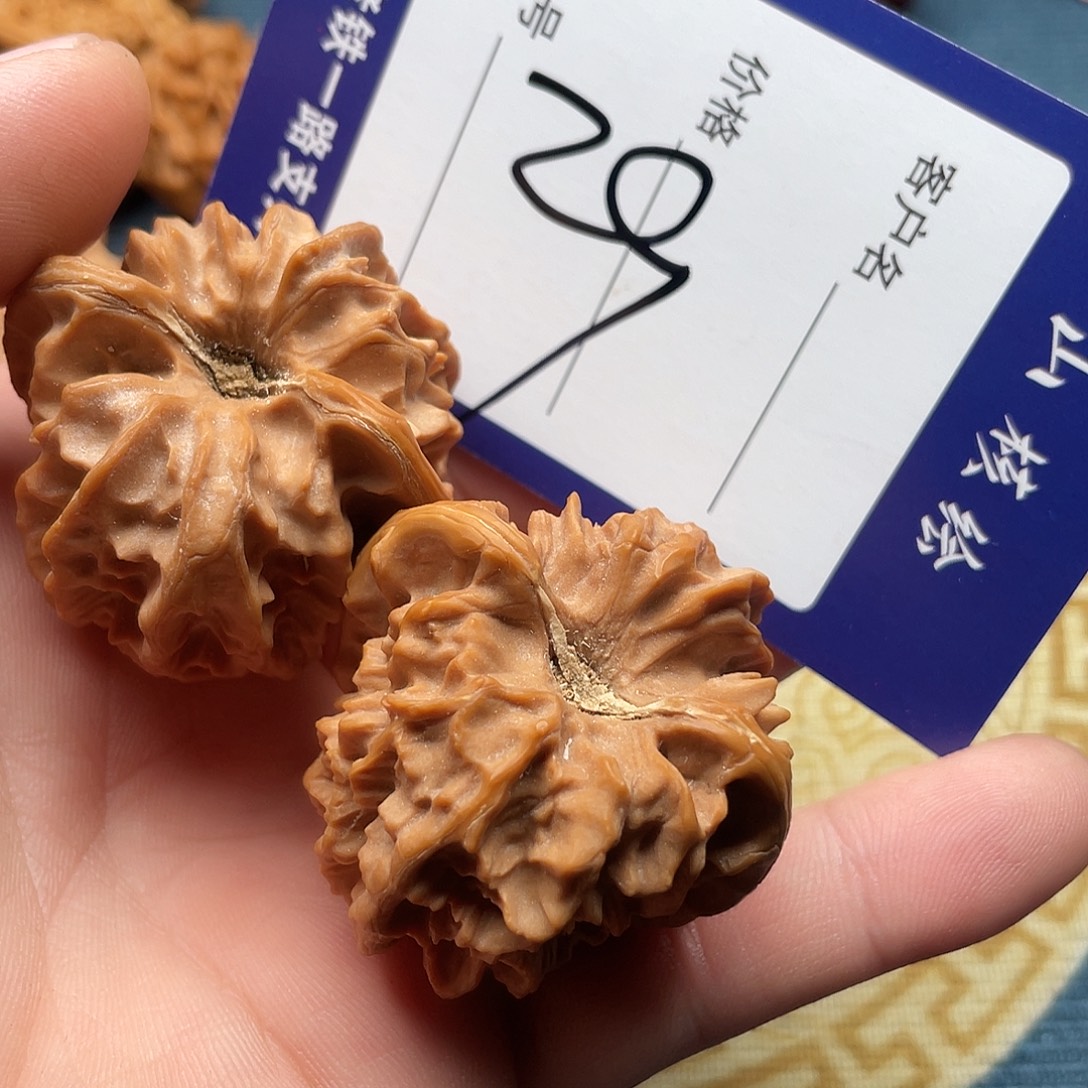 皈***.文玩核桃闪电购29
