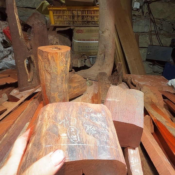 老***赵手串/手链小叶紫檀