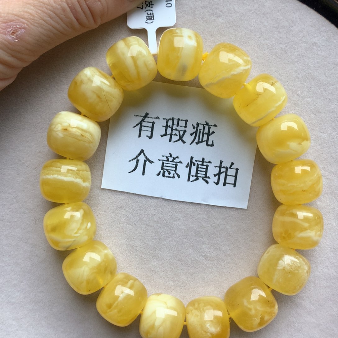 琥珀珠宝奇石未镶嵌14