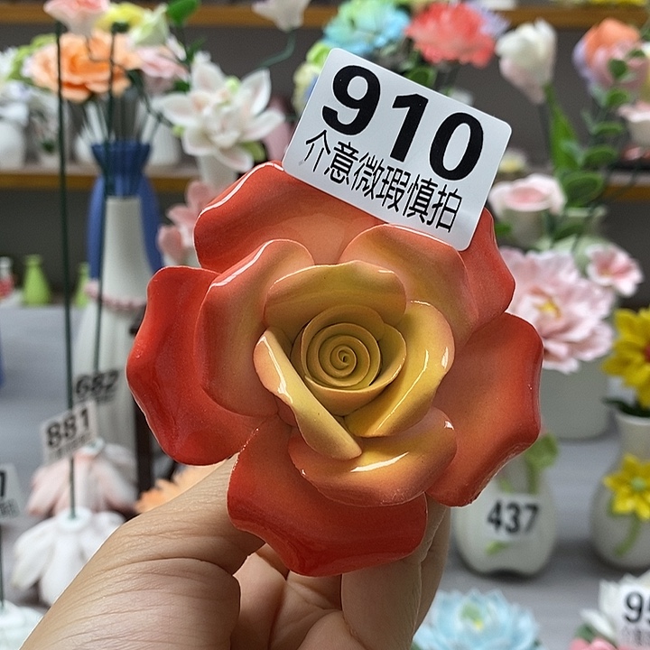 陶瓷陶瓷材料加工