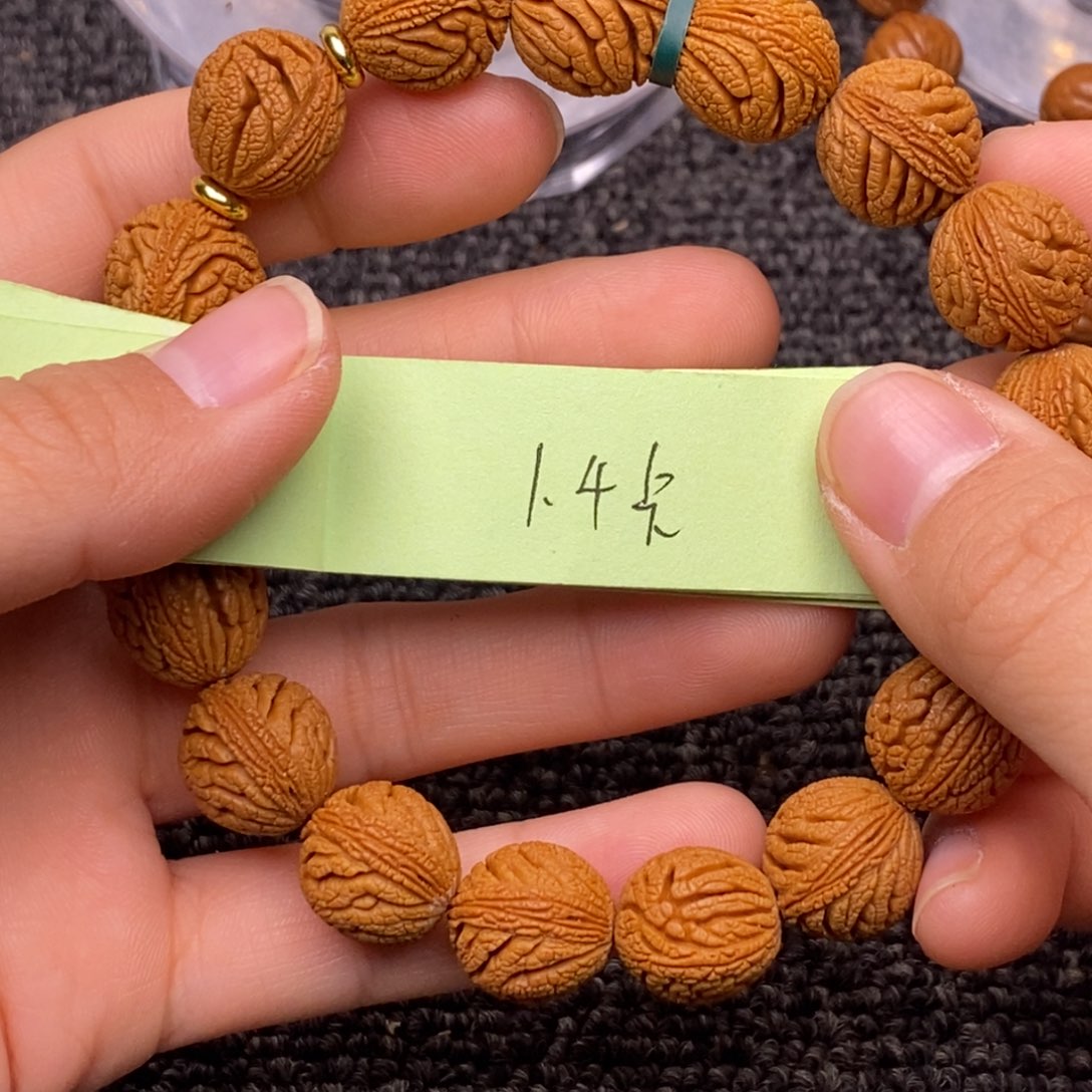 秦岭山脉龙纹桃核 17