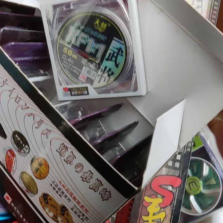 武将0.4的主发3盘