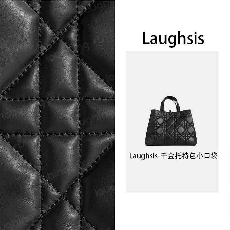 【笑毒毒定制】 LS-千金托特包小口袋 LS401B00493-laughsis
