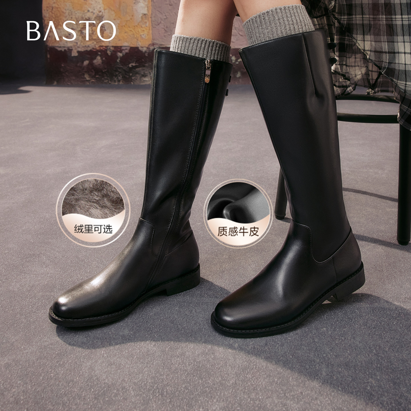 【都市漫游】百思图2025冬季琥珀流光骑士靴时尚潮流女长靴AX211DG5