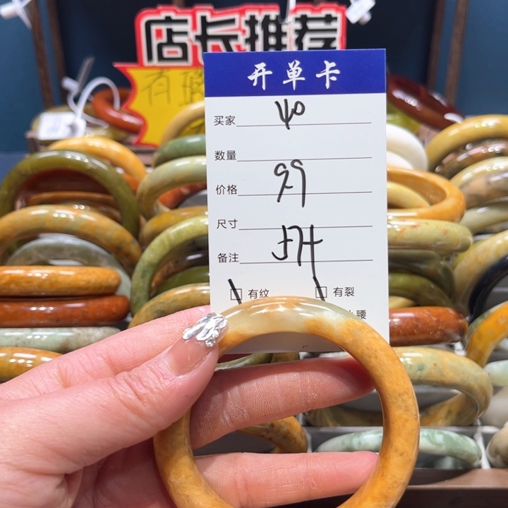 蛇纹石玉手镯未镶嵌菲*