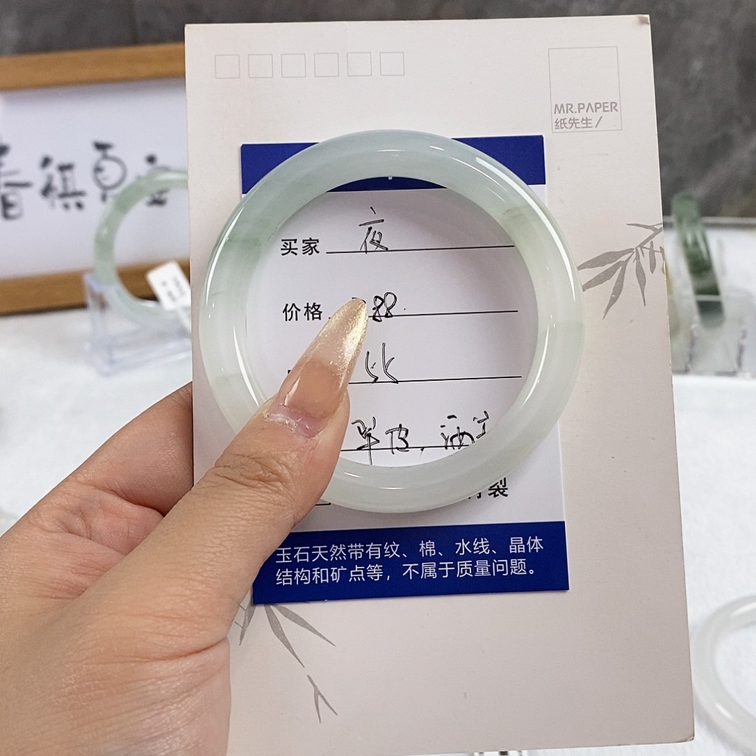 石英质玉手镯未镶嵌夜～夜