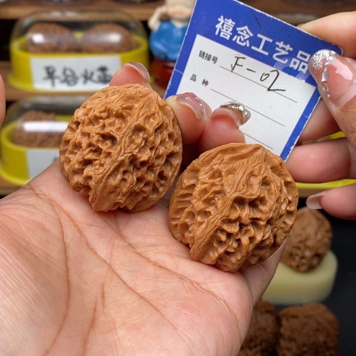 文玩核桃吊坠38全品苹果园