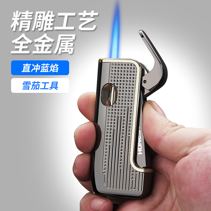 honest百诚防风充气雪茄专用打火机直冲蓝焰艾灸点火器金属耐用