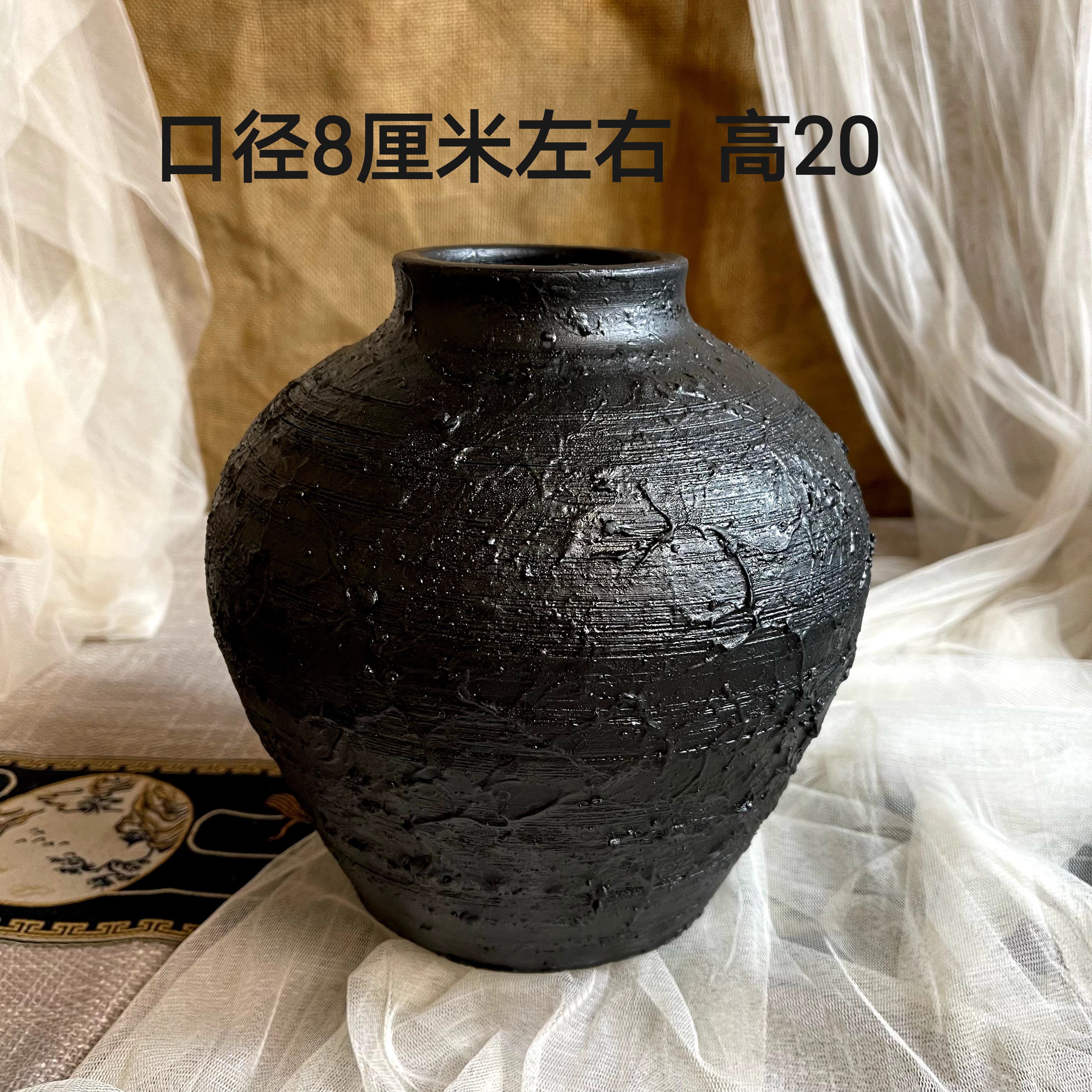 粗陶花瓶摆件多肉花盆客厅新中式插花干花水培复古土陶罐纯黑浮雕