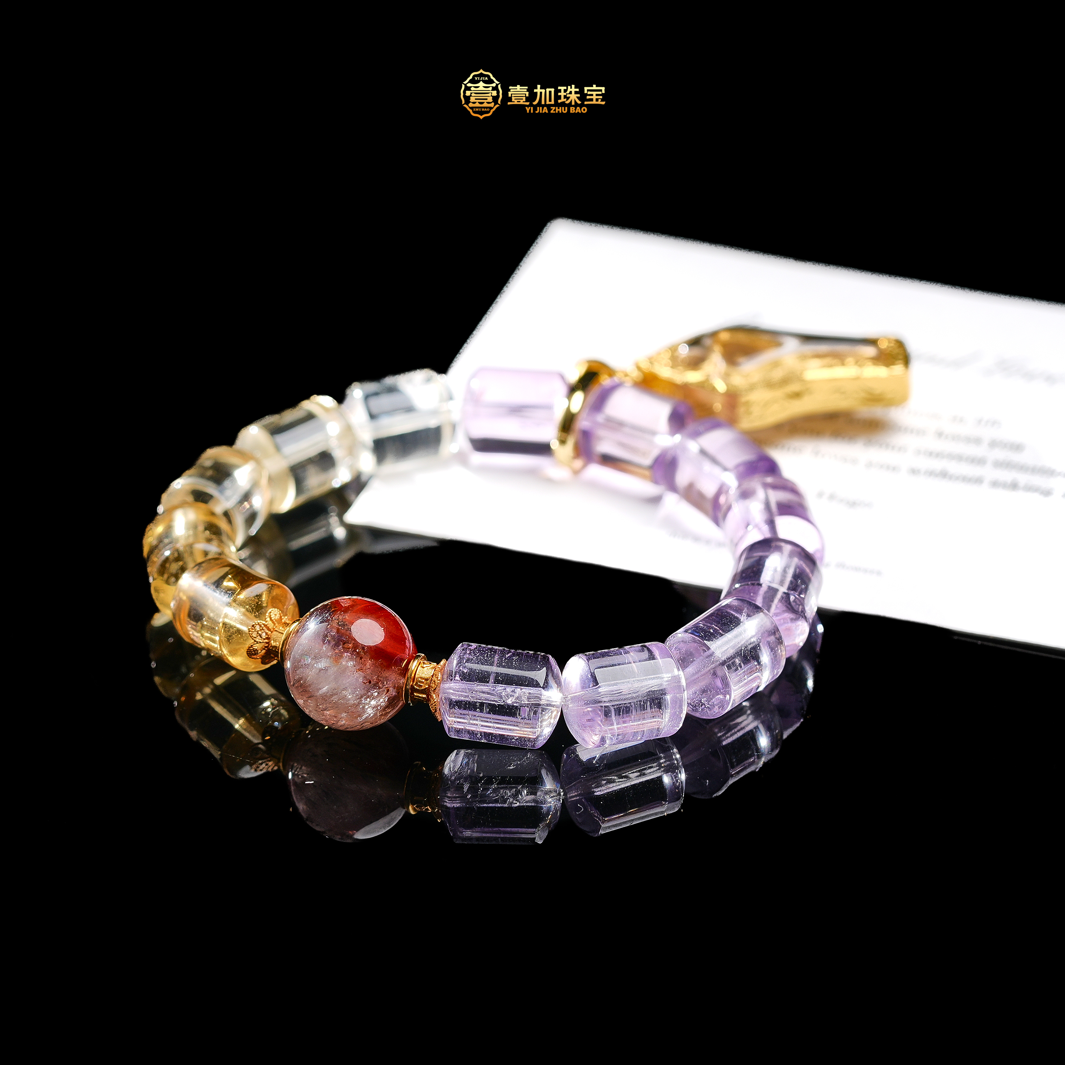 合金吊坠 壹加师姐|人缘鸟+步步生花荆棘玫瑰手串多样性发一8875N