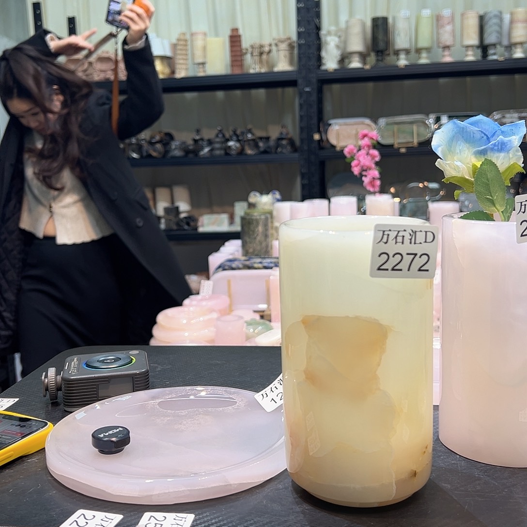 石材2272………………………