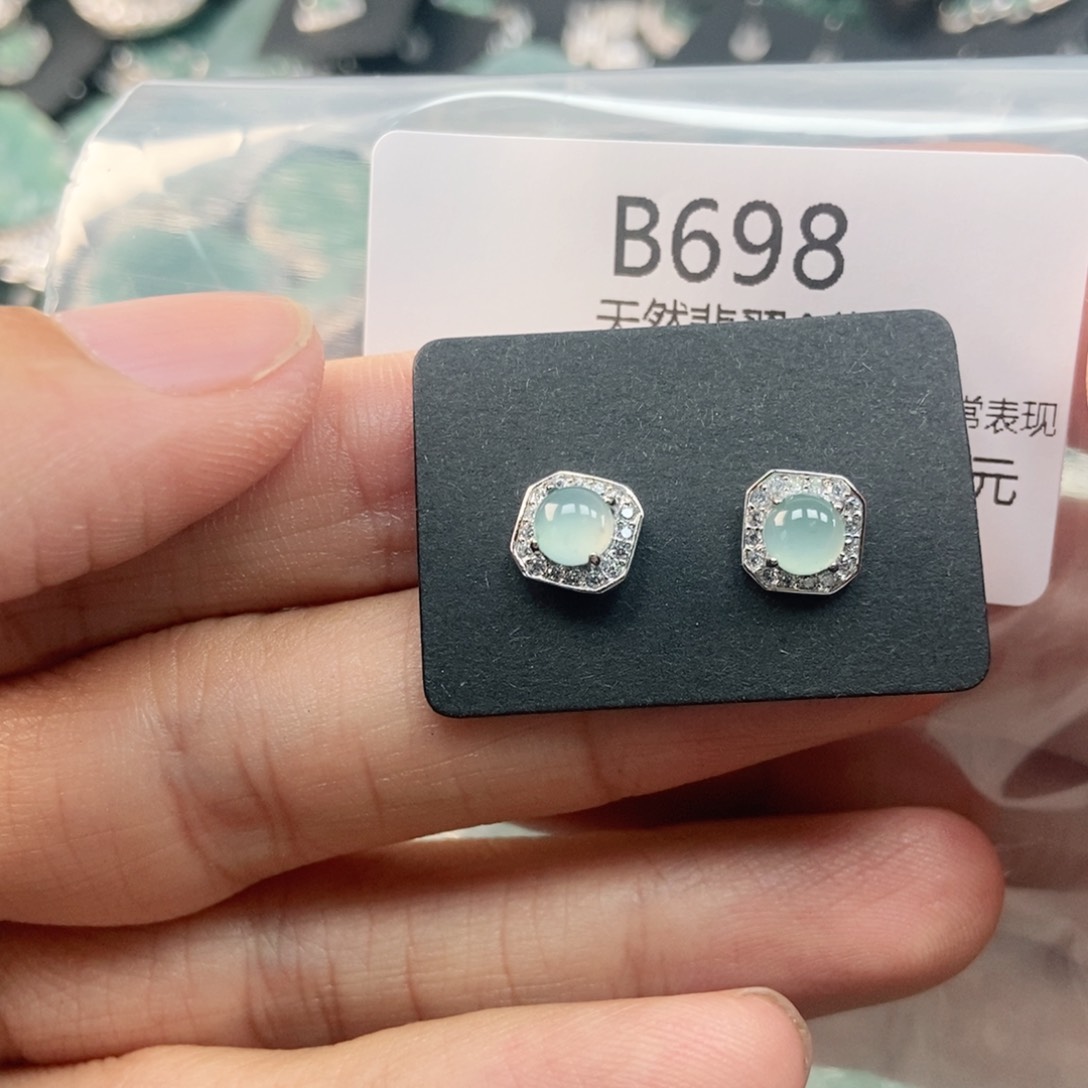 【闪购商品】翡翠未镶嵌吊坠(不含链)