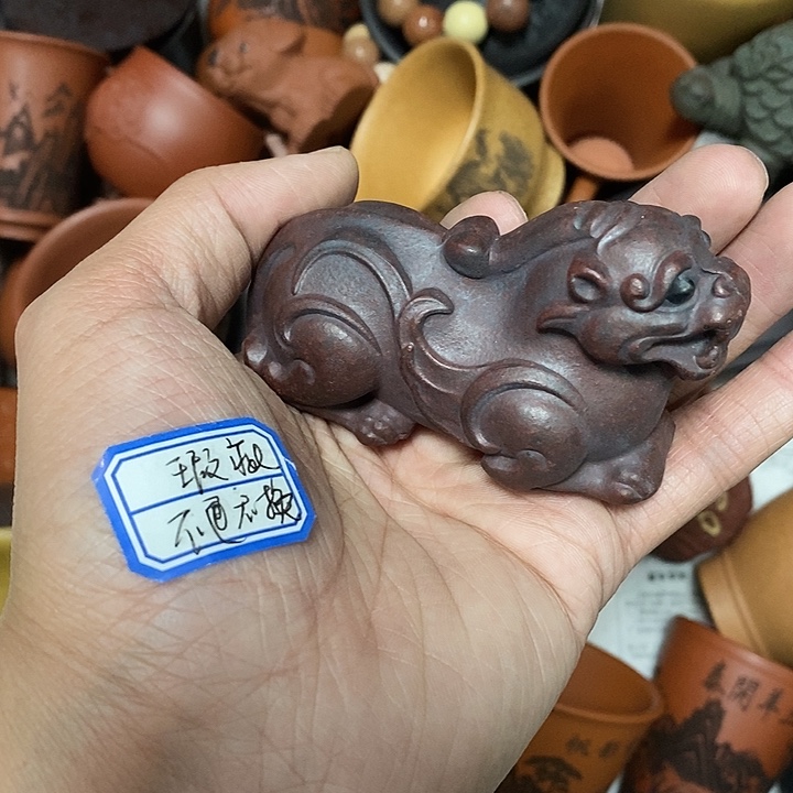 茶杯紫砂瑕疵不退不换