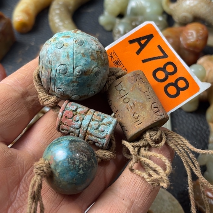 和田玉颈饰未镶嵌