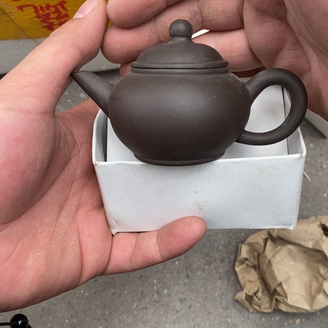 茶壶紫砂80年代黑料水平80-100cc原包装