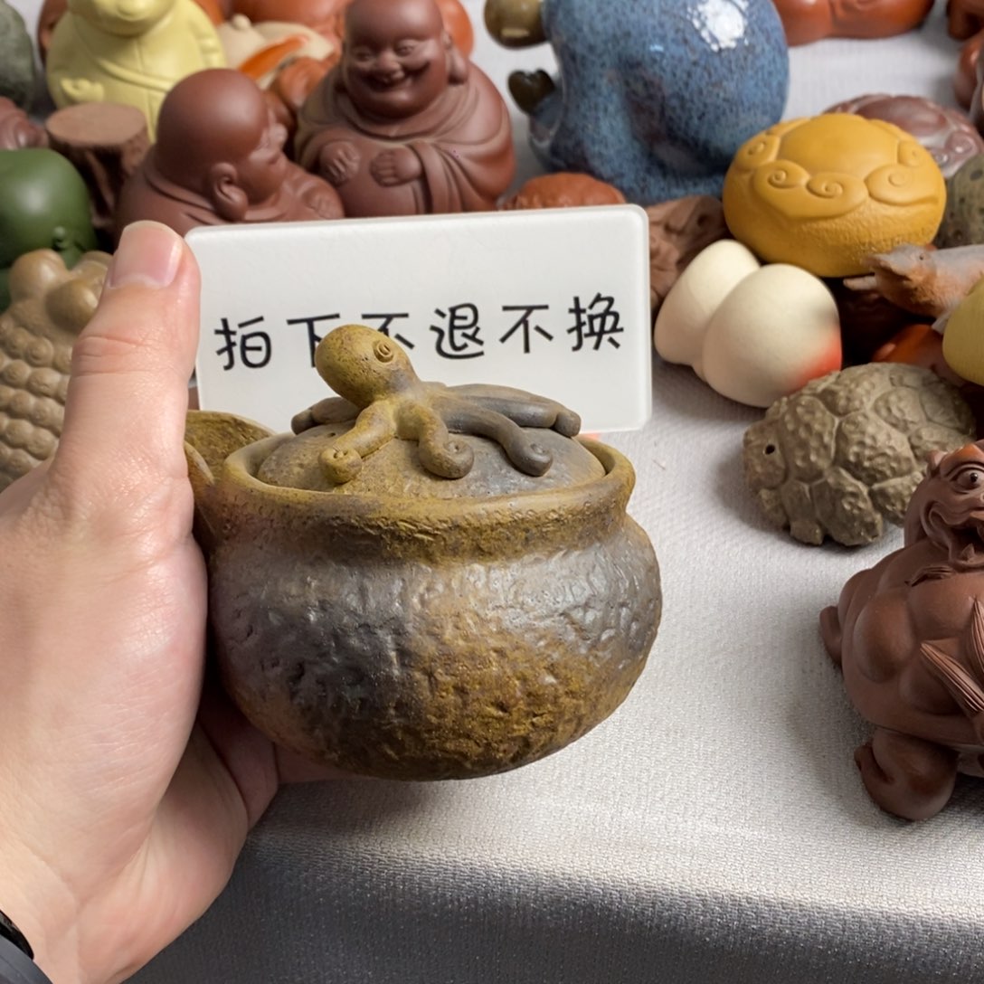 【闪购商品】紫砂茶宠王****）紫砂瑕疵