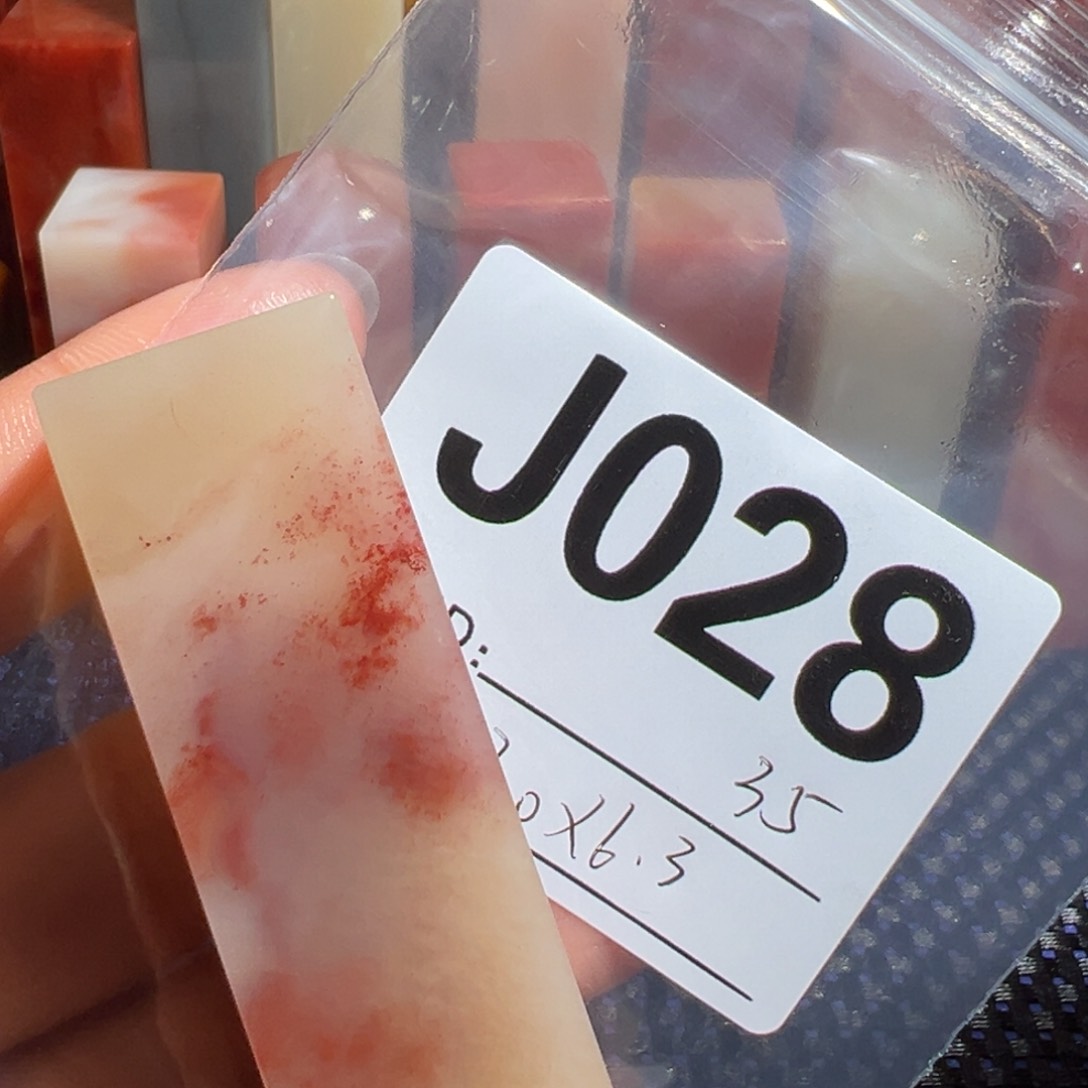 【闪购商品】寿山石印石不****！老挝石