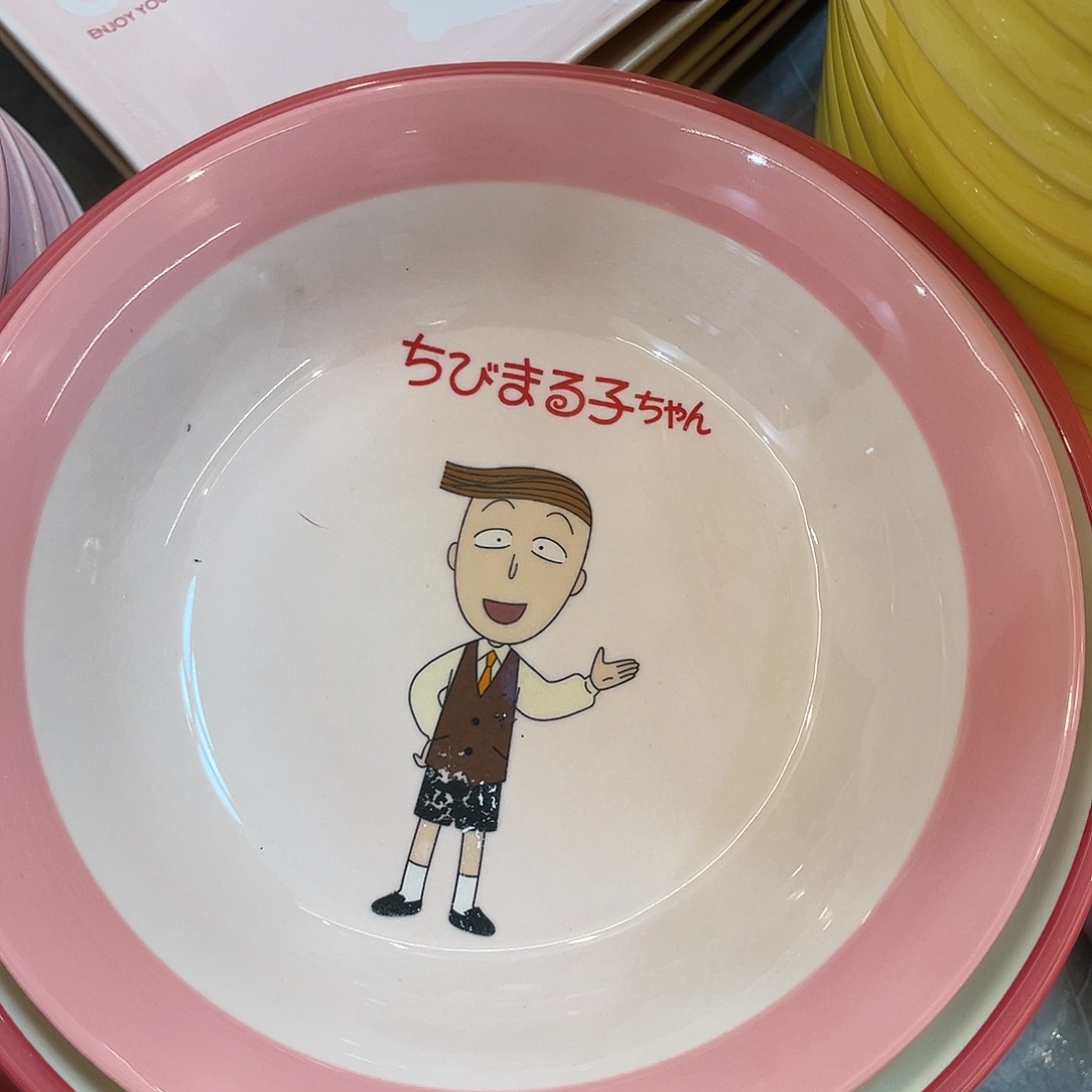 两天满25.默认微瑕，no退no换，