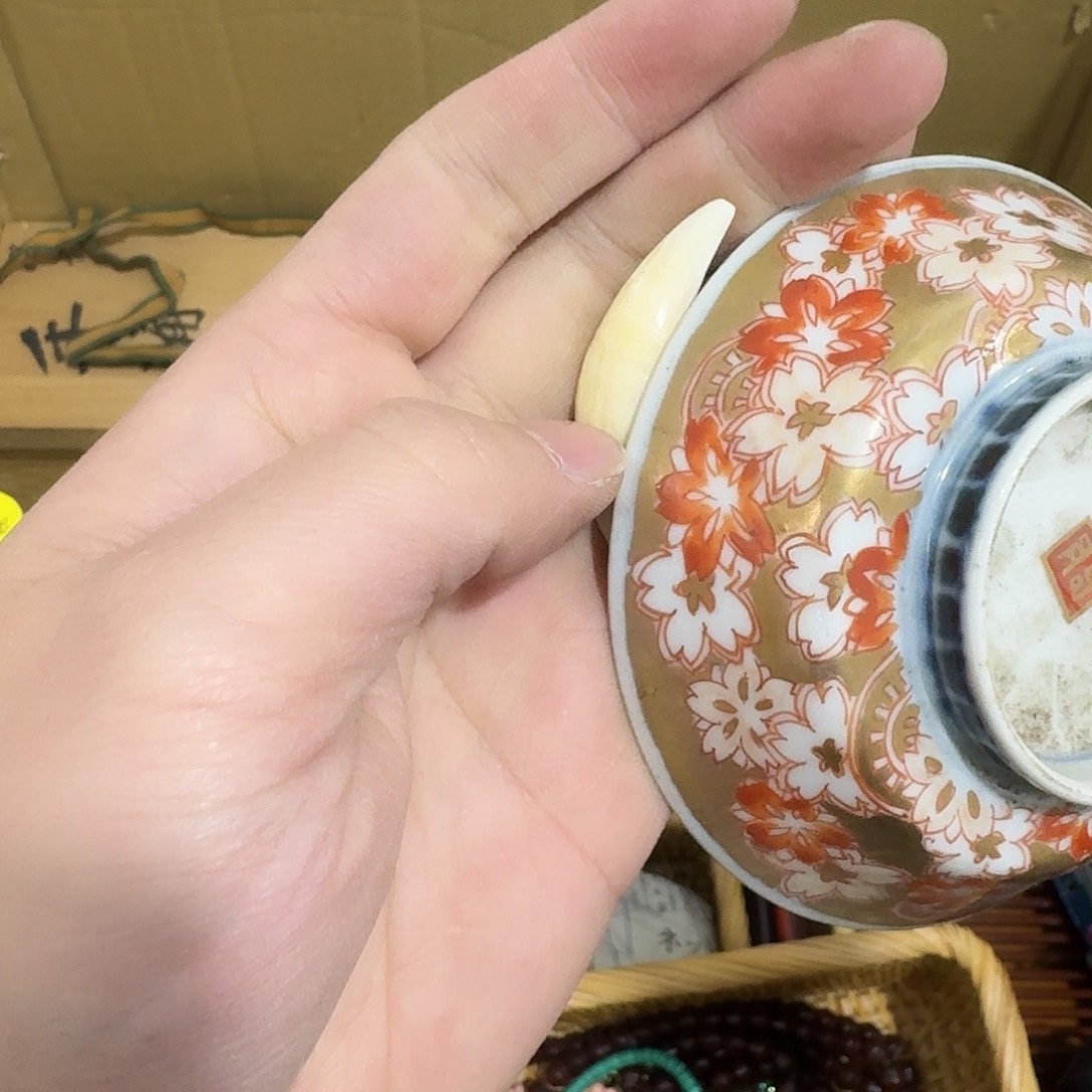 茶宠瓷器茶具系列