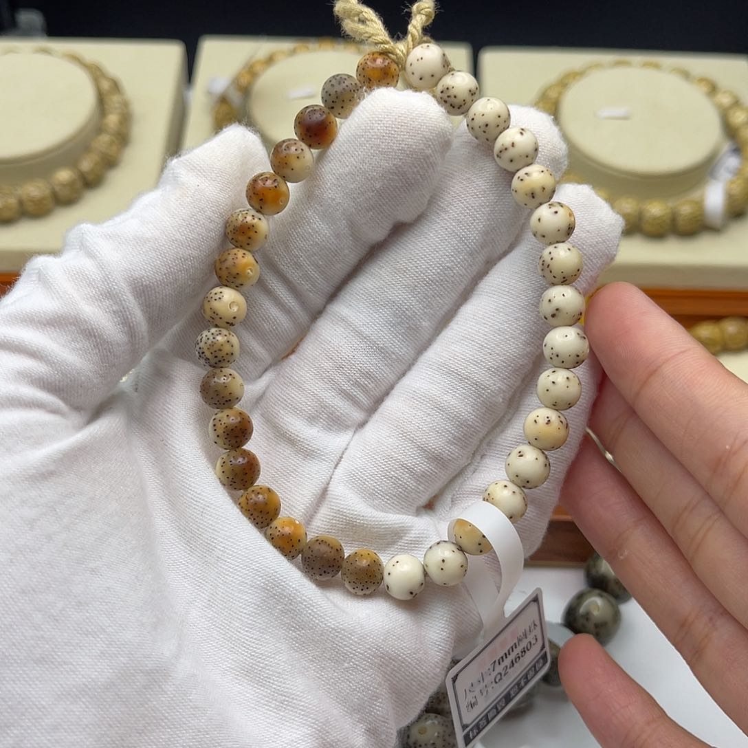 星月菩提吊坠小*火烧云圆珠手持