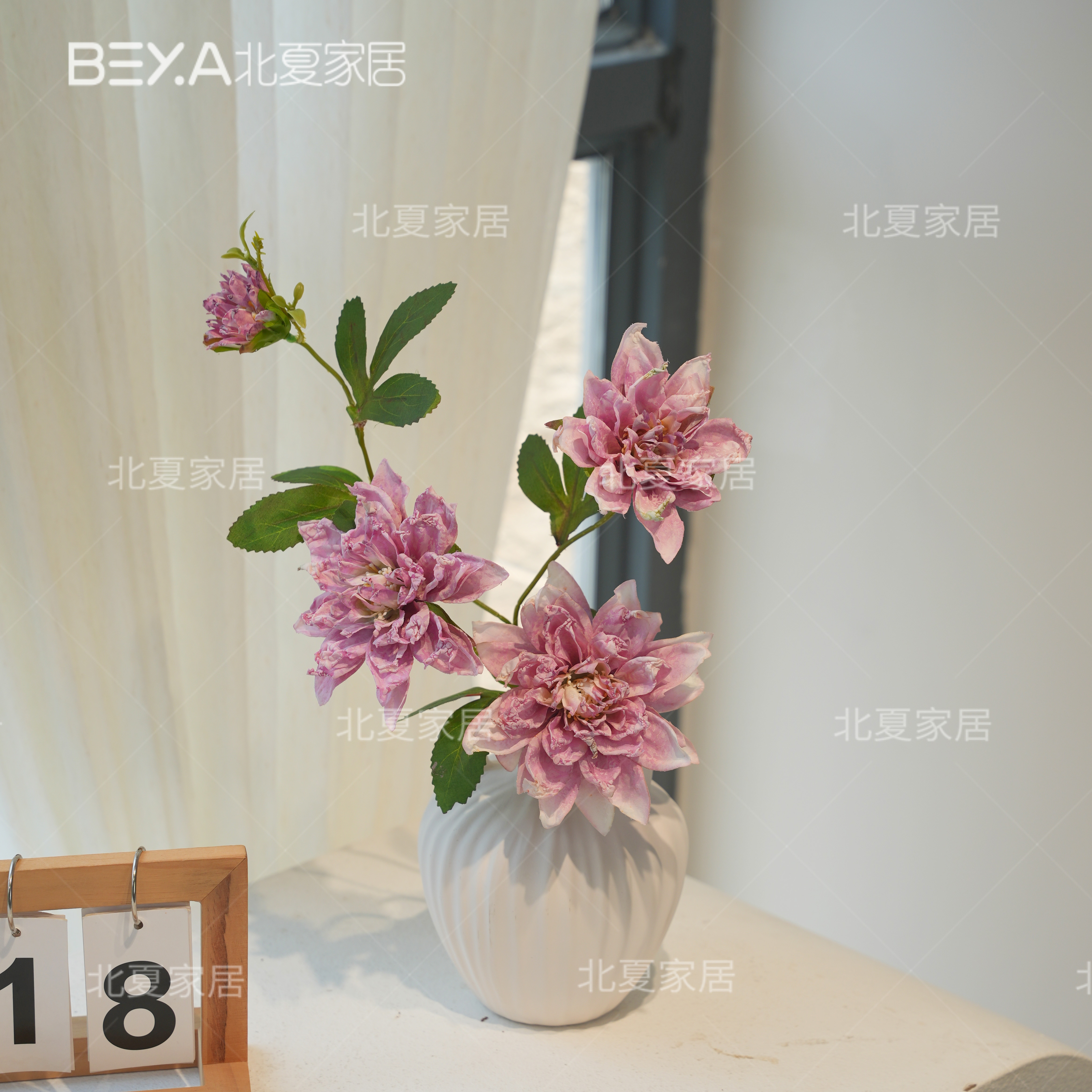 大丽花仿真花装饰摆件高档假花高级感逼真客厅轻奢假花