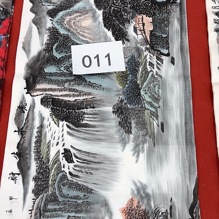 国画新年快乐新号加油