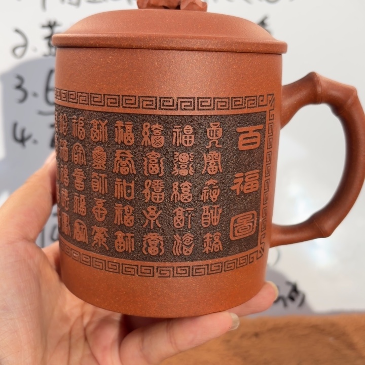 紫砂茶壶宜兴原矿沉香500