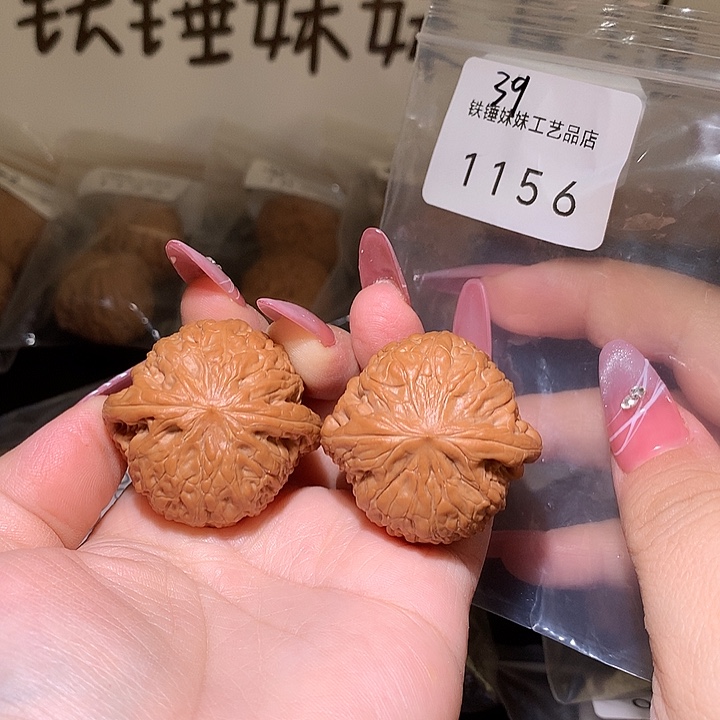 把件文玩核桃铁锤39