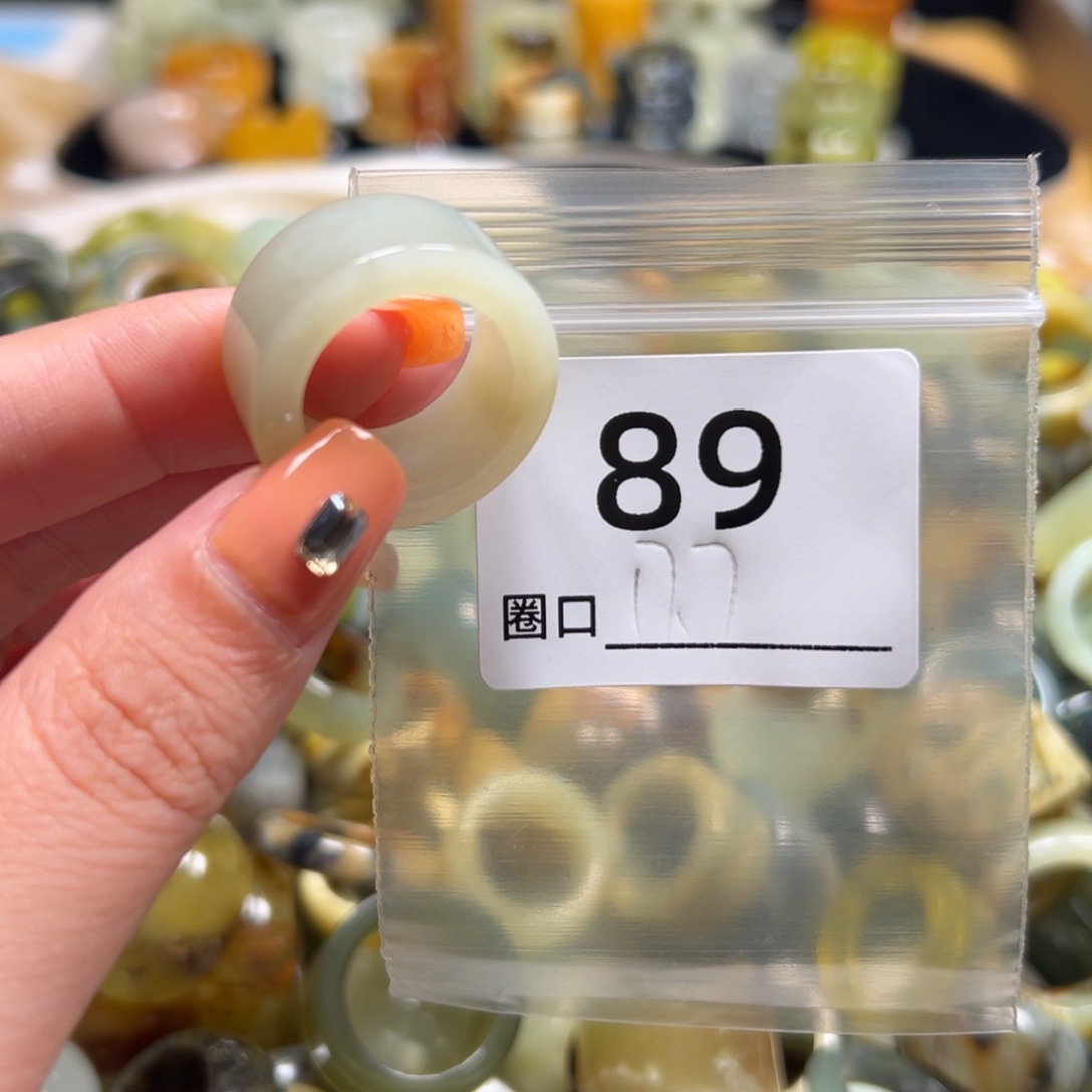 ****翡蛇纹石玉未镶嵌戒指