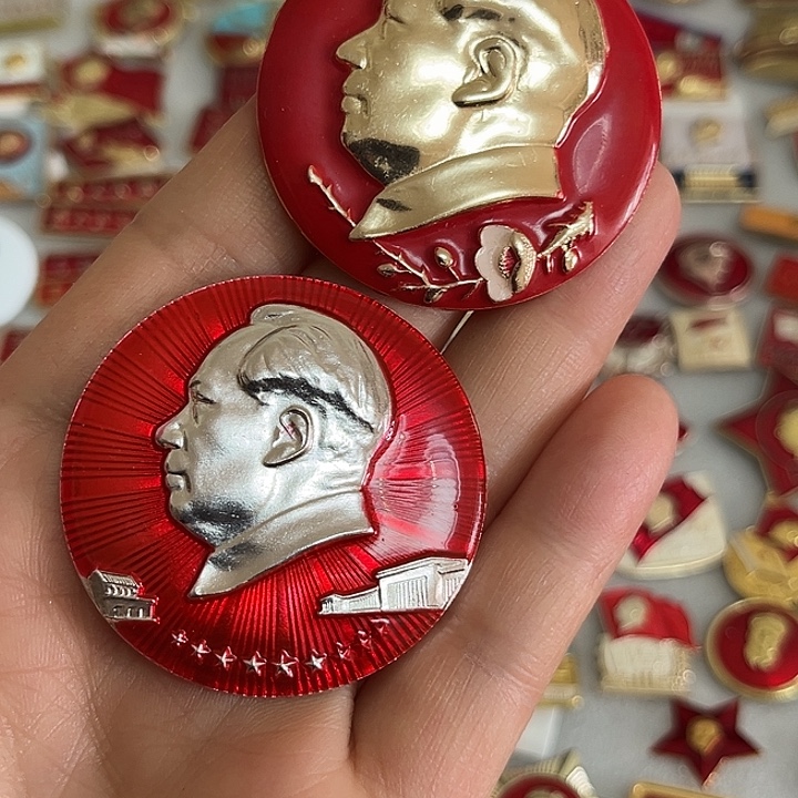 红色像章收藏像章