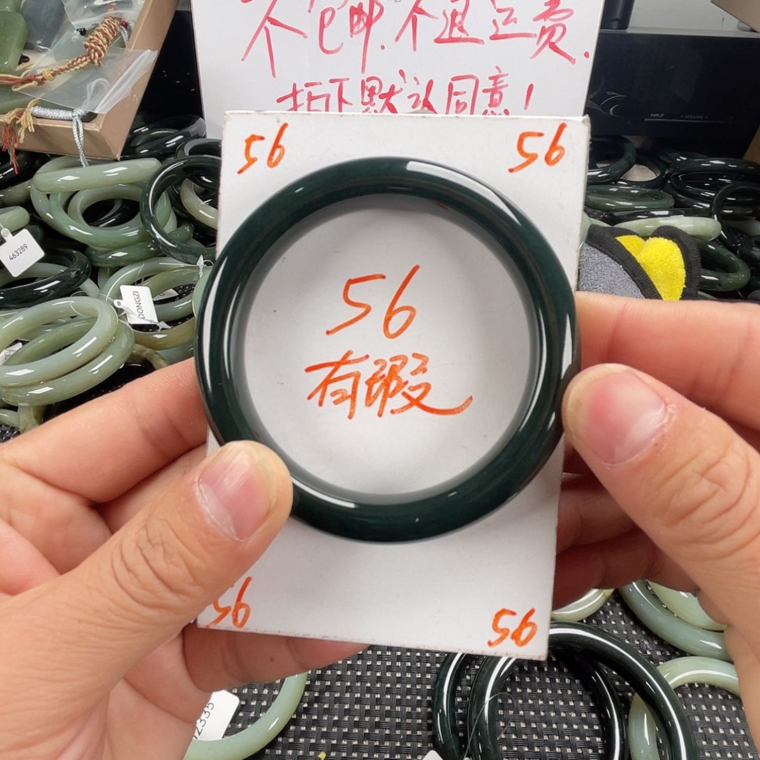 和田玉手镯未镶嵌充***天