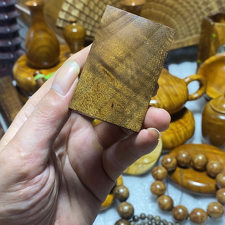 金丝楠木小叶桢楠