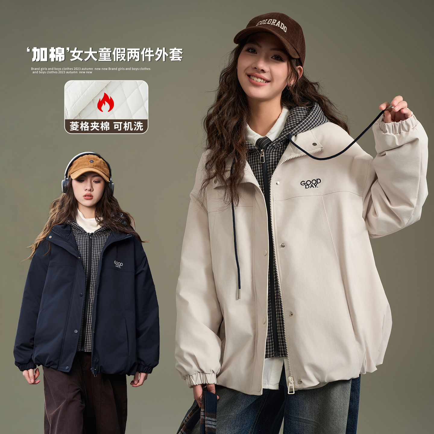 【假两件】女童冬季加厚棉服女大童防风保暖外套上衣