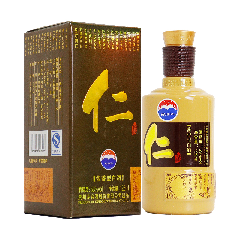 MOUTAI/茅台仁酒2018年 酱香型白酒NJ53度125ml