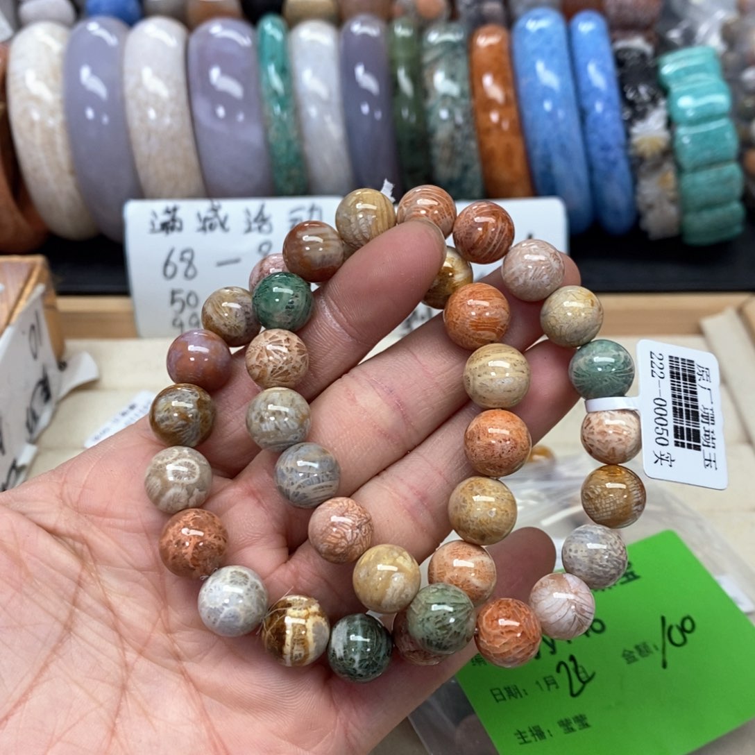 硅化珊瑚（珊瑚玉）手链未镶嵌?*歌146