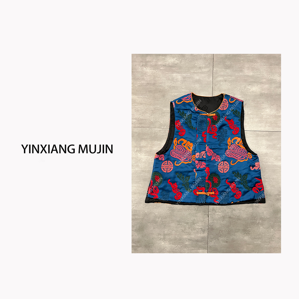 【YINXIANGMUJIN】国风蓝马甲 新中式刺绣马夹女士民族风上衣国潮