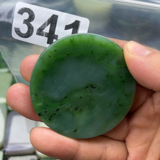 和田玉未镶嵌珠宝半成品