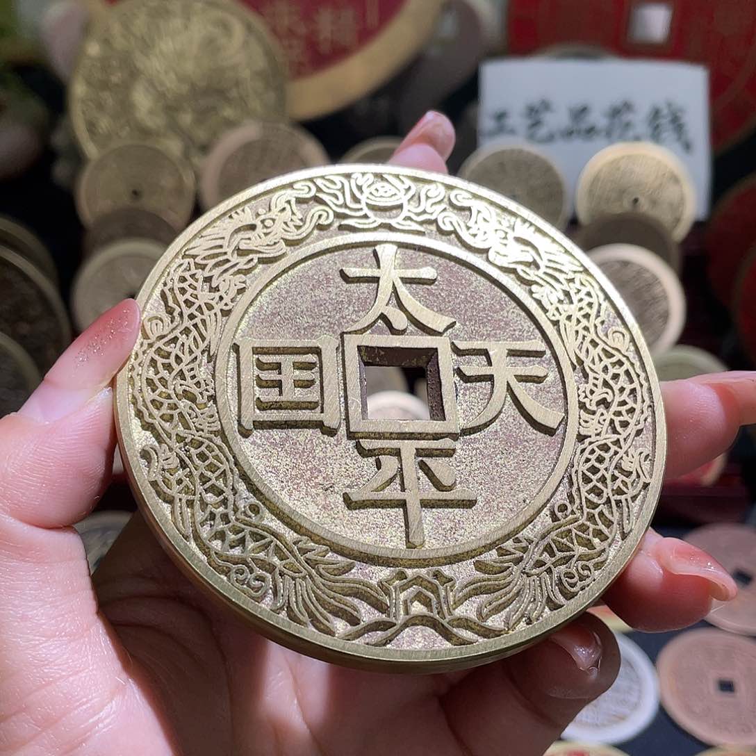 铜J*铜现代仿制工艺品花钱